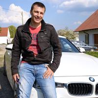 Отзыв от Тарас - Visa DTV